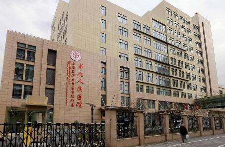 整形醫(yī)院排名前十位公布！上海九院整復科在當?shù)嘏琶容^靠前