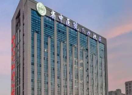 杭州公立口腔醫(yī)院信息公布！浙江省中醫(yī)院口腔科技術(shù)人員十分齊全
