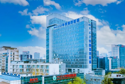 四川大學華西醫(yī)院西藏成辦分院牙科收費價格表,醫(yī)院地址&預約掛號流程