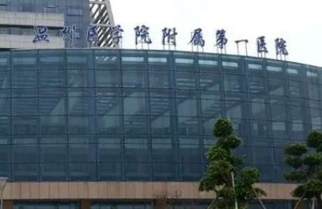 溫州種植牙哪里好？溫州市中心醫(yī)院口腔科受到了很多求診者的歡迎