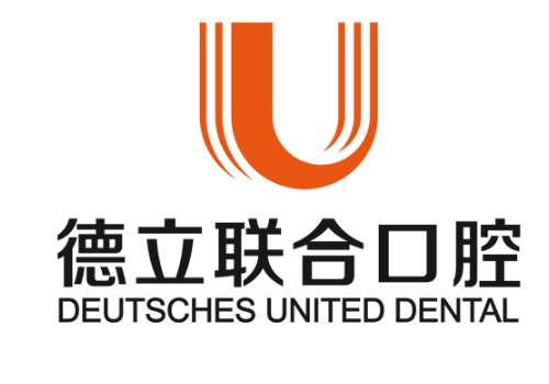 沈陽(yáng)德立口腔醫(yī)院地址在哪里?位于遼寧省沈陽(yáng)市鐵西區(qū)建設(shè)中路30號(hào)