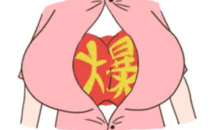 隆胸動漫39.jpg