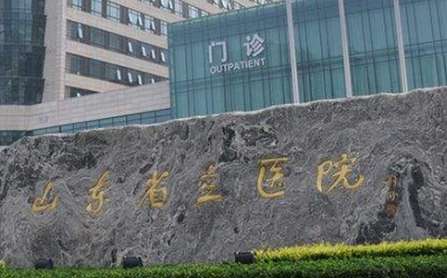 濟(jì)南牙齒矯正哪家醫(yī)院比較好？濟(jì)南市中心醫(yī)院口腔科集醫(yī)教研等為一體口腔科
