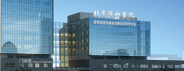 QQ截圖20200426140253.jpg