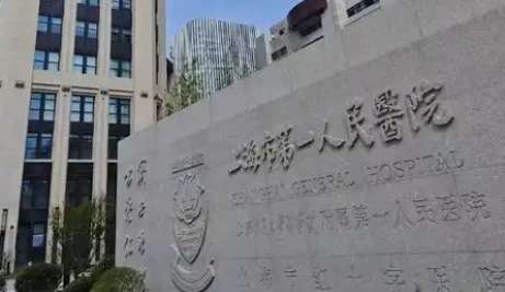 浦東口腔醫(yī)院哪家好？上海易美口腔醫(yī)院作為口腔領(lǐng)域中的佼佼者
