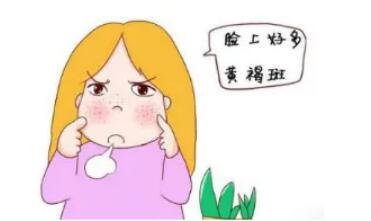 祛斑動漫42.jpg