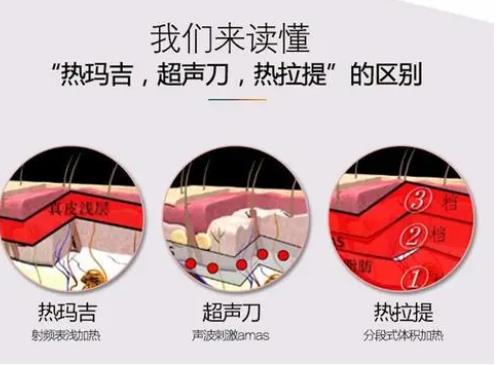 熱拉提h11.jpg