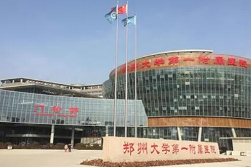 鄭大一附院李廣帥團隊做雙眼皮技術(shù)怎么樣？醫(yī)生口碑點評+網(wǎng)友反饋！