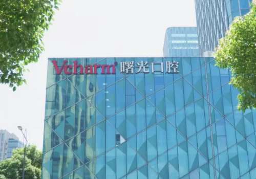 廣州曙光口腔口碑怎么樣?醫(yī)院資質(zhì)正規(guī)，整體實力比較出色