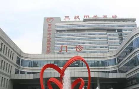 徐州看牙科哪家醫(yī)院好？徐州市中心醫(yī)院口腔科在當(dāng)?shù)氐募夹g(shù)以及實(shí)力比較好
