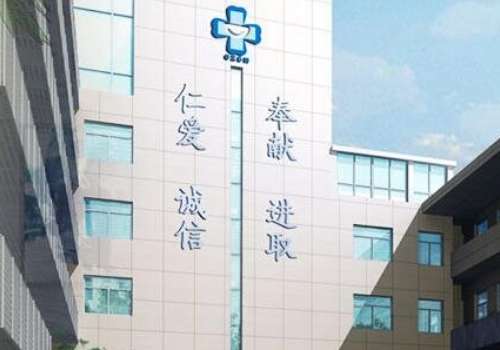 常州口腔醫(yī)院專家有哪些?秦燕軍、謝暉、張仁國(guó)等醫(yī)生醫(yī)德高尚
