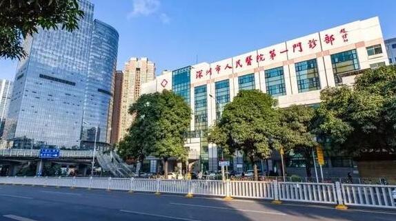深圳人民醫(yī)院激光祛斑哪個醫(yī)生好？口碑專家、真實案例、價格表