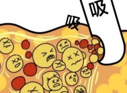 吸脂動漫14.jpg