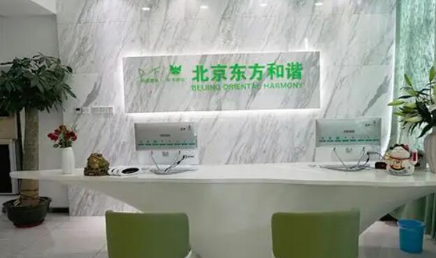 北京東方和諧馮慶亮醫(yī)生做雙眼皮果怎么樣？案例分享：一周變化歷程！