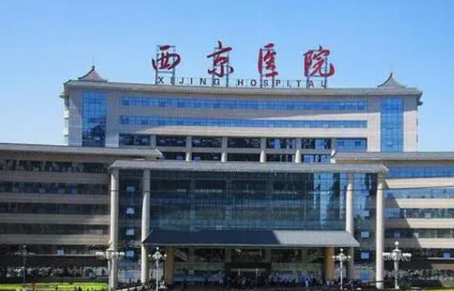 西京醫(yī)院整形科雙眼皮好的醫(yī)生榜單公布！醫(yī)院口碑測(cè)評(píng)|專家介紹！