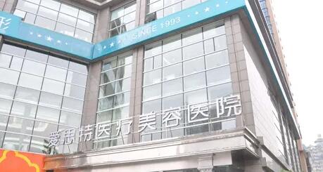 長沙愛**.jpg
