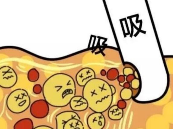 吸脂動漫09.jpg