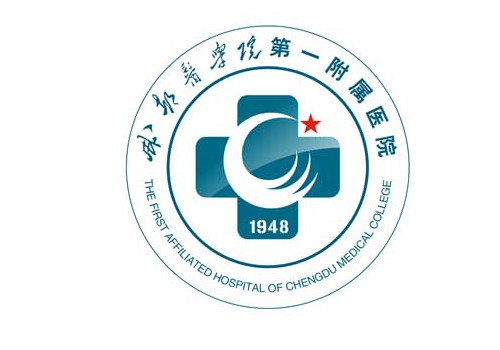 成都醫(yī)學(xué)院第一附屬醫(yī)院去眼袋多少錢(qián)？醫(yī)院簡(jiǎn)介和坐診醫(yī)生名單公布!!