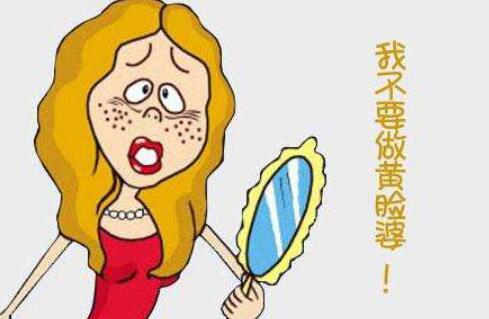 祛斑動漫10.jpg