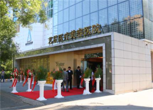 北京韓興斌隆胸技術(shù)如何？坐診醫(yī)院信息+醫(yī)生信息+技術(shù)科普！
