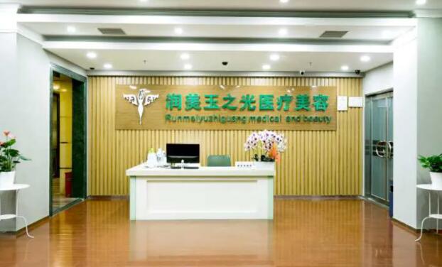 國內(nèi)整形醫(yī)院排名榜單分享！各大醫(yī)院實(shí)力點(diǎn)評+2022相關(guān)價(jià)格表參考！