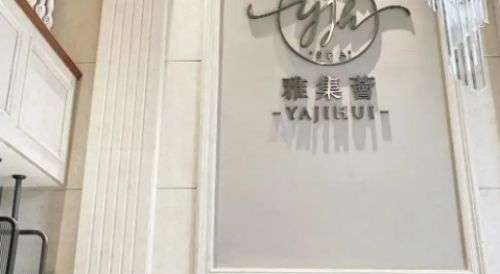 南昌塌鼻子矯正手術哪家醫(yī)院好？優(yōu)質(zhì)醫(yī)院榜單介紹來了