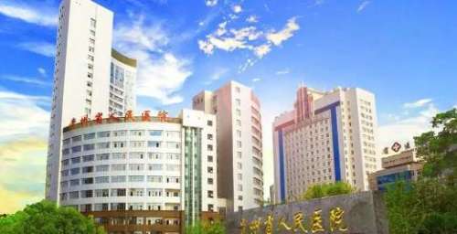 貴陽哪家整形醫(yī)院正規(guī)？省人民醫(yī)院、市第二人民醫(yī)院、美貝爾醫(yī)療等都是實力派！