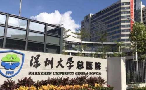 深圳大學總醫(yī)院隆胸整形收費多少?技術(shù)評測&變美案例