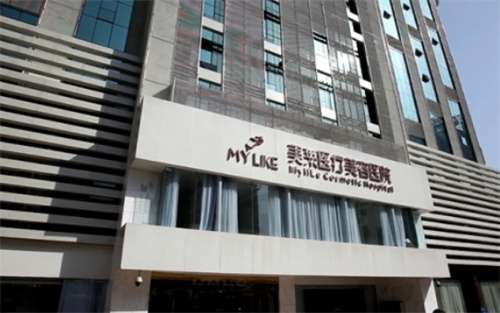 長沙美萊醫(yī)療整形美容醫(yī)院地址在哪？醫(yī)生名單推薦