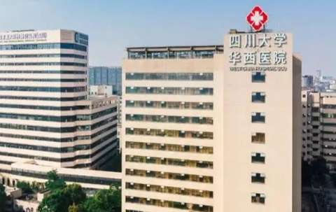 成都鼻綜合正規(guī)醫(yī)院盤點(diǎn)？華西醫(yī)院、四川省人民醫(yī)院、第三人民醫(yī)院