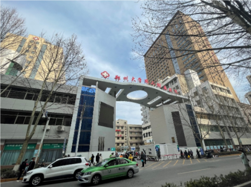 鄭大二附院整形外科可靠嗎?熱門專家介紹|整形價(jià)目表公開