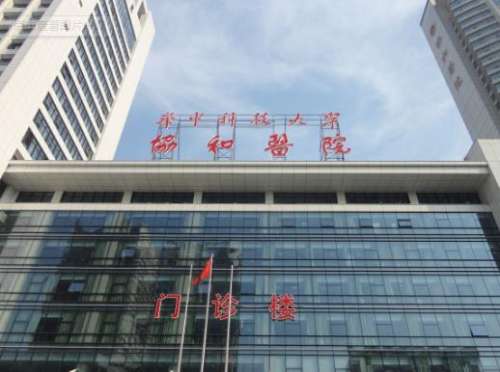 武漢植發(fā)醫(yī)院排名榜|協(xié)和醫(yī)院、湖北省三院、天佑醫(yī)院等綜合實(shí)力哪家強(qiáng)？