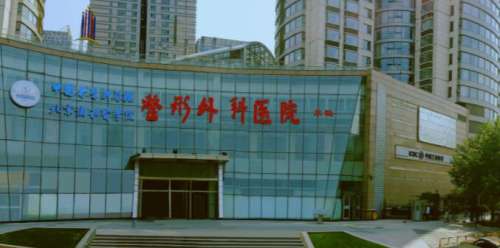 北京哪家整形醫(yī)院做脂肪填充好？排名前五醫(yī)院名單更新！