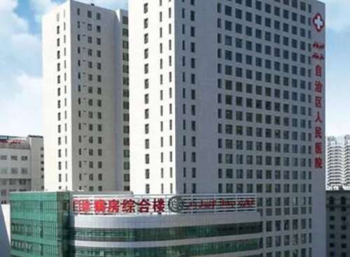 烏魯木齊哪家整形醫(yī)院做鼻子好？幾大醫(yī)院實力大比拼！