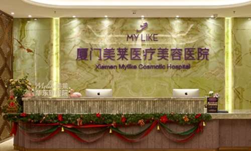 廈門美萊植發(fā)醫(yī)院怎么樣？已經(jīng)掌握了多種先進(jìn)的植發(fā)的技術(shù)