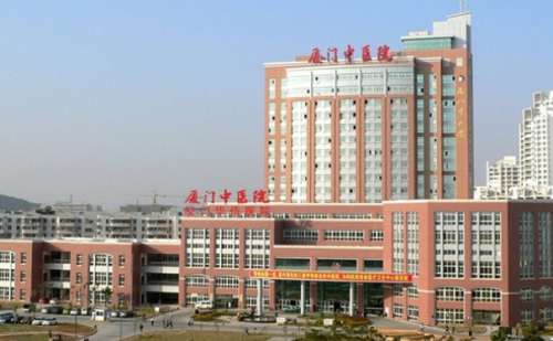 廈門(mén)市中醫(yī)院鼻唇溝凹陷填充膠原蛋白多少錢(qián)?變美案例,專(zhuān)家資料