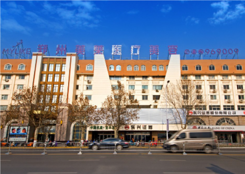 鄭州美萊美容整形醫(yī)院正規(guī)嗎?地址在哪?技術(shù)水準(zhǔn)點(diǎn)評