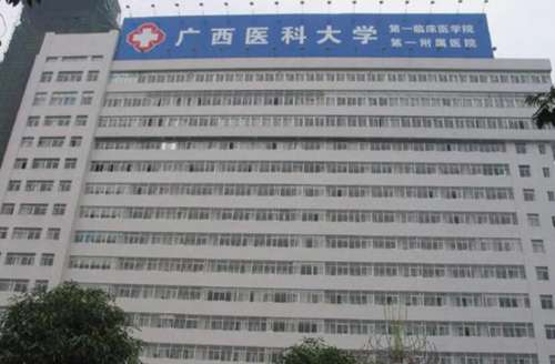 南寧哪家整形醫(yī)院做小拉皮最好？前十名單曝光！