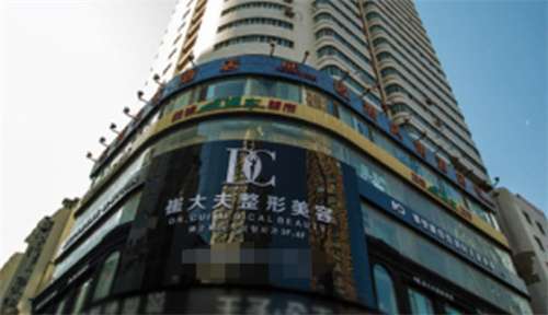 蘭州崔大夫整形醫(yī)院怎么樣？一覽醫(yī)院簡(jiǎn)介內(nèi)容