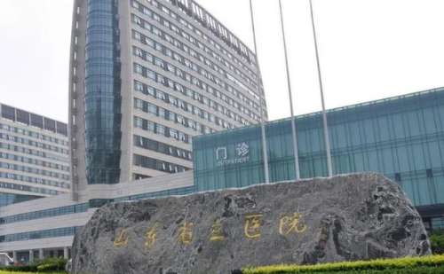 山東省立醫(yī)院腰腹吸脂價目一覽表?技術(shù)亮點&術(shù)后案例