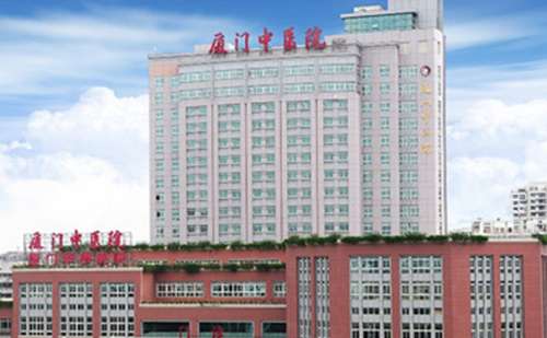 廈門(mén)市中醫(yī)院豐唇整形費(fèi)用查詢(xún)?案例細(xì)節(jié),醫(yī)生介紹