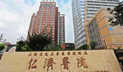 上海自體脂肪豐臀正規(guī)醫(yī)院盤點(diǎn)？仁濟(jì)醫(yī)院、上海市第六人民醫(yī)院、東方醫(yī)院
