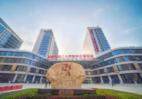 成都市二醫(yī)院做雙眼皮怎么樣？科室、醫(yī)生詳情一覽