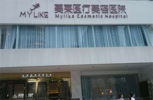 長沙美萊哪個醫(yī)生做植發(fā)好？看植發(fā)專家名單