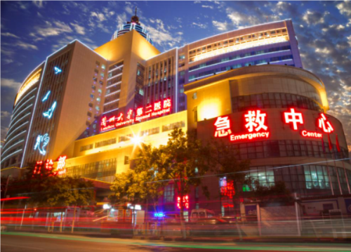 蘭大二院整形美容科外包了嗎?專家大夫簡介+收費(fèi)價格表