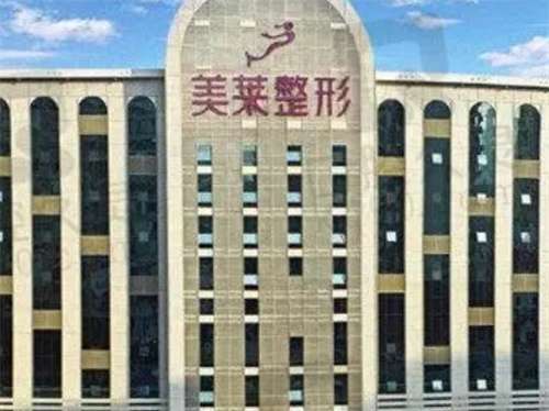 長沙美萊做祛斑結(jié)果怎么樣？人氣醫(yī)生在線點(diǎn)評
