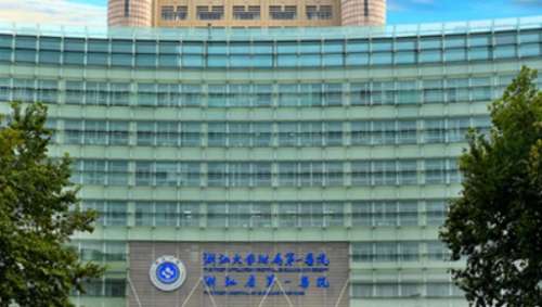 杭州自體軟骨墊鼻尖正規(guī)醫(yī)院盤(pán)點(diǎn)？浙大一院、中醫(yī)院、浙江醫(yī)院