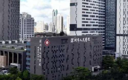 深圳肋軟骨隆鼻正規(guī)醫(yī)院盤點(diǎn)？前三包括深圳市人民醫(yī)院、北京大學(xué)深圳醫(yī)院、南方科技大學(xué)醫(yī)院