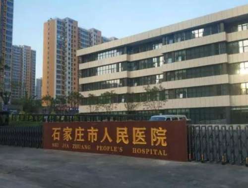 石家莊哪個醫(yī)院做鼻子手術好？各醫(yī)院隆鼻的技術有區(qū)別嗎？