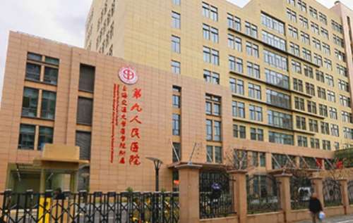 上?？顾メt(yī)美機(jī)構(gòu)排名？上海九院、東方醫(yī)院、楊浦區(qū)中心醫(yī)院